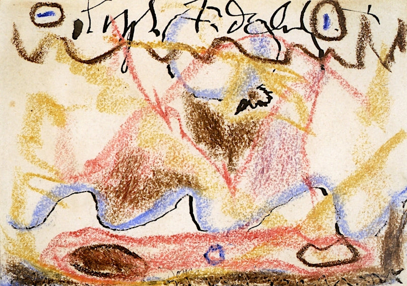 High Fidelity, vintage artwork by Arthur Dove, 12x8" (A4) Poster