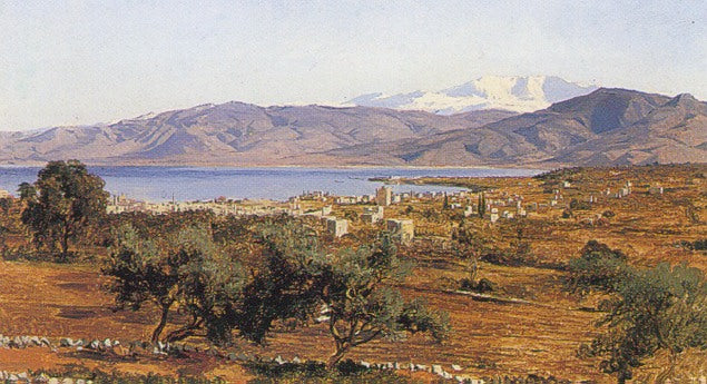 A View of Beirut, vintage artwork by Max Schmidt, A3 (16x12") Poster Print