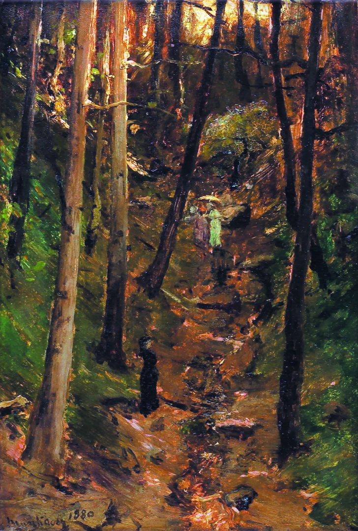 Forest Landscape with Female Figures, vintage artwork by Mihály Munkácsy, 12x8" (A4) Poster