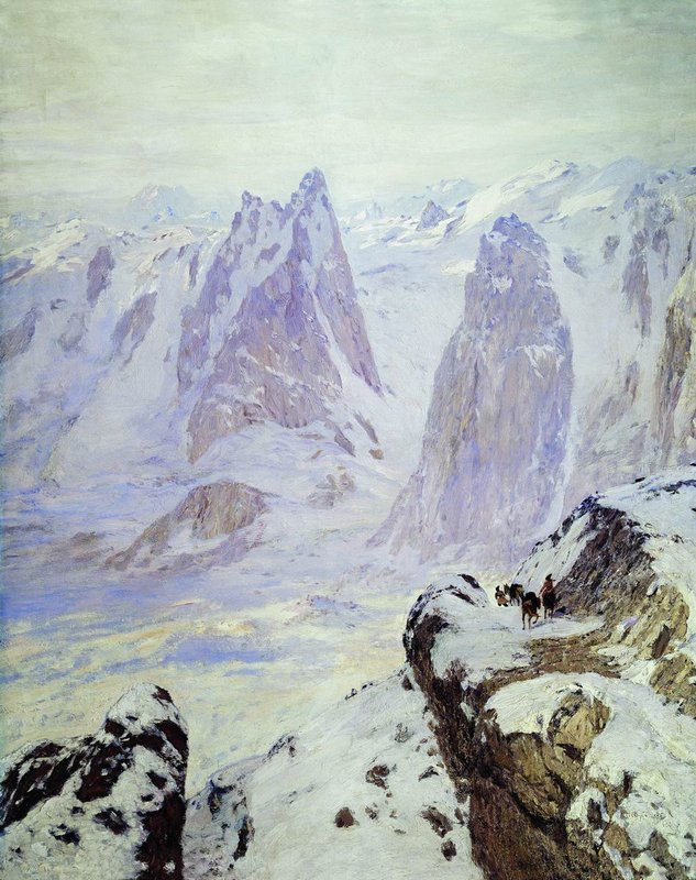 Twilight in the Alps, vintage artwork by Nikolai Nikanorovich Dubovskoy, 12x8" (A4) Poster