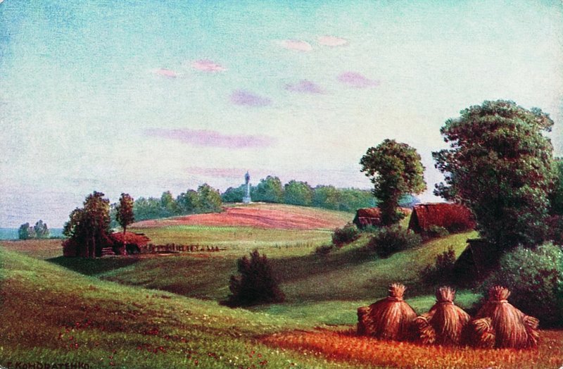 The Borodino Field, vintage artwork by Gavriil Kondratenko, 12x8" (A4) Poster