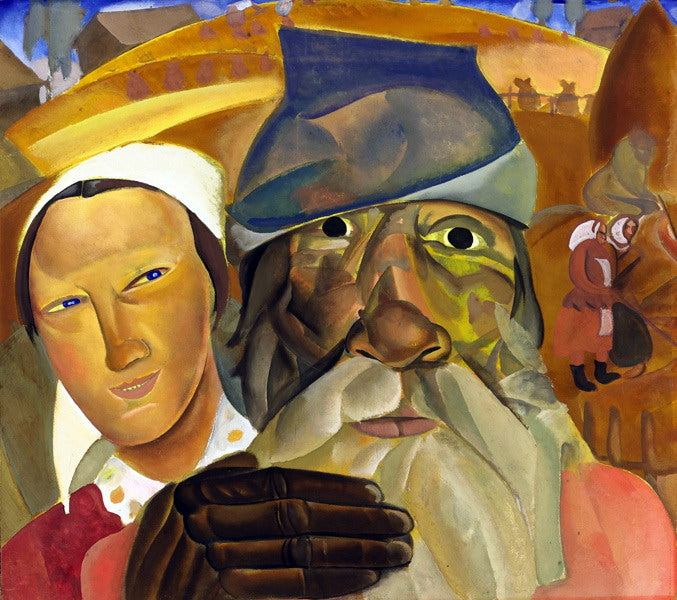 Faces of Russia by Boris Grigoriev,16x12(A3) Poster