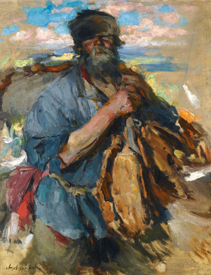Home from Market by Abram Efimovich Arkhipov,A3(16x12")Poster