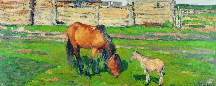 In the Sunshine, vintage artwork by Leonard Turzhansky, 12x8" (A4) Poster