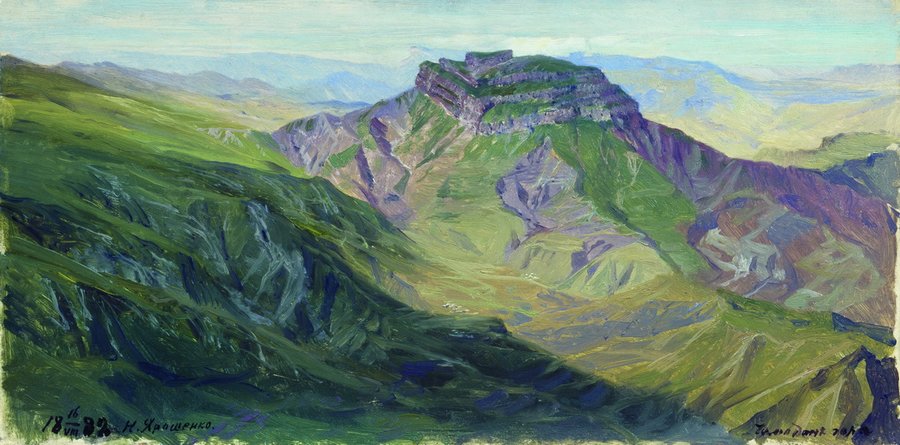 Mountain in Dagestan, vintage artwork by Nikolai Aleksandrovich Yaroshenko, 12x8" (A4) Poster