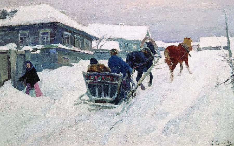 The Province, vintage artwork by Alexei Stepanov, 12x8" (A4) Poster
