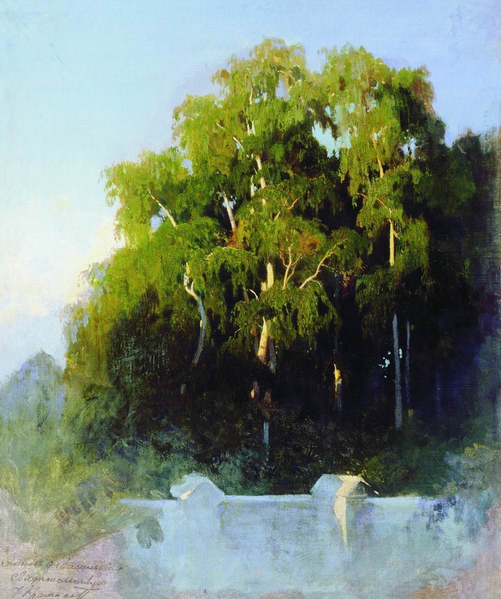 The Birch Grove, vintage artwork by Feodor Vasilyev, 12x8" (A4) Poster