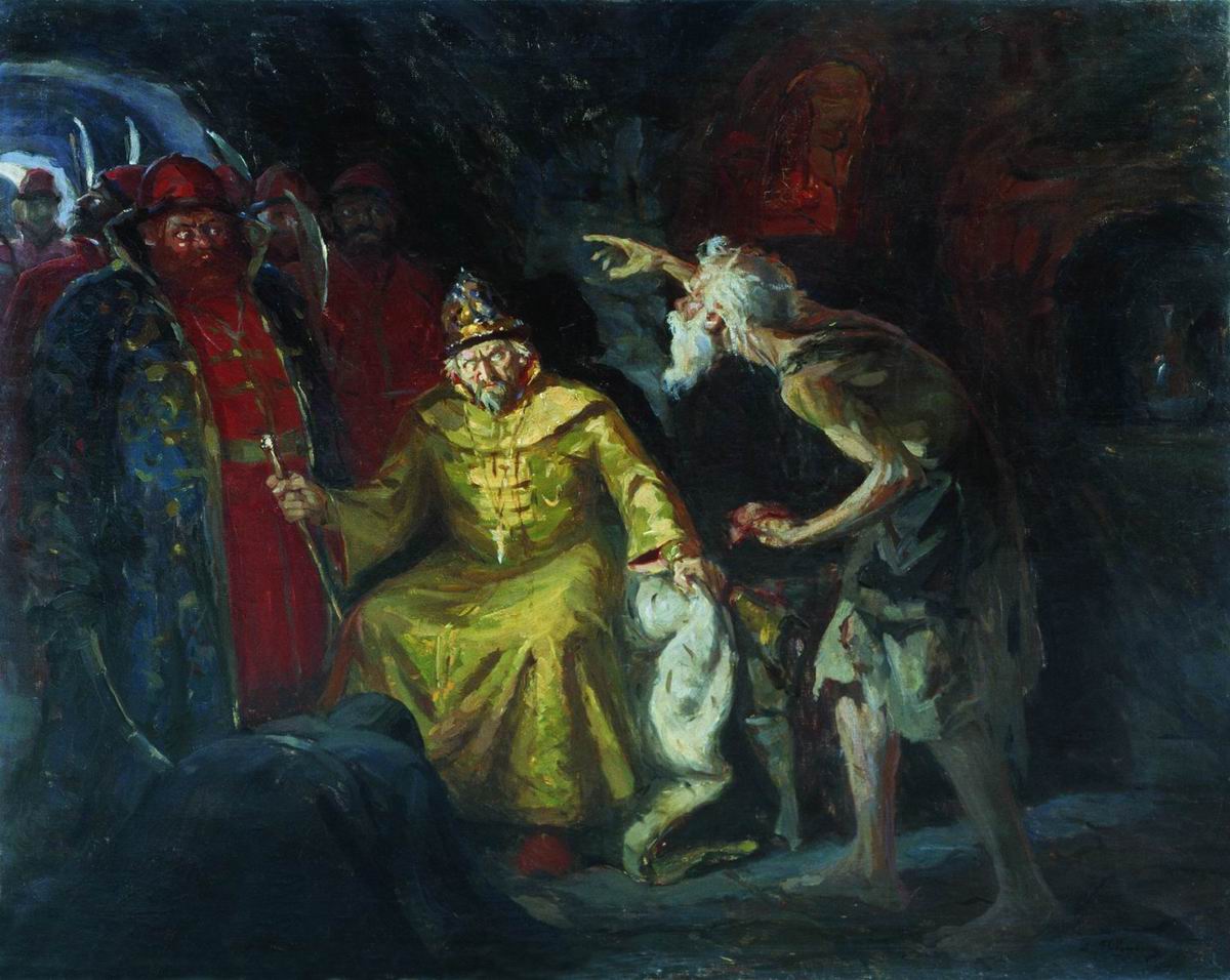 Ivan the Terrible, vintage artwork by Andrei Petrovich Riabushkin, 12x8" (A4) Poster