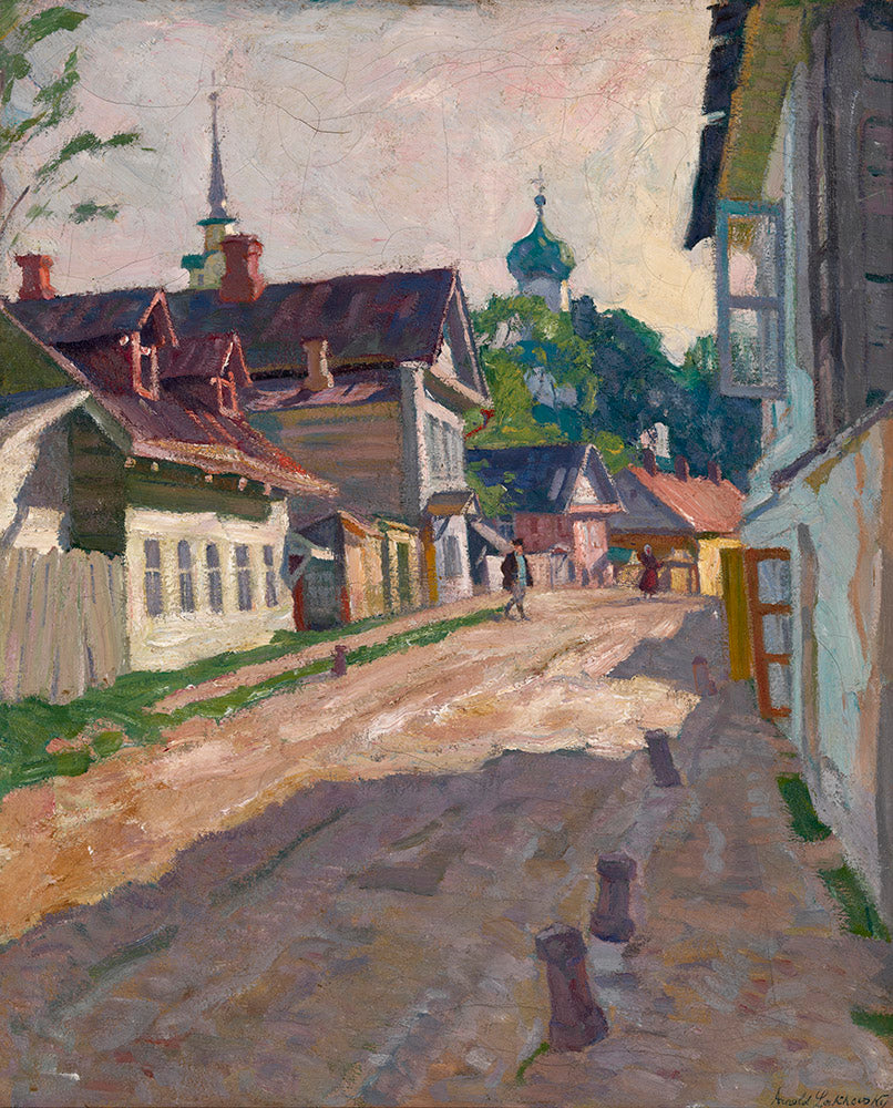 Street in Pskov by Arnold Borisovich Lakhovsky,16x12(A3) Poster