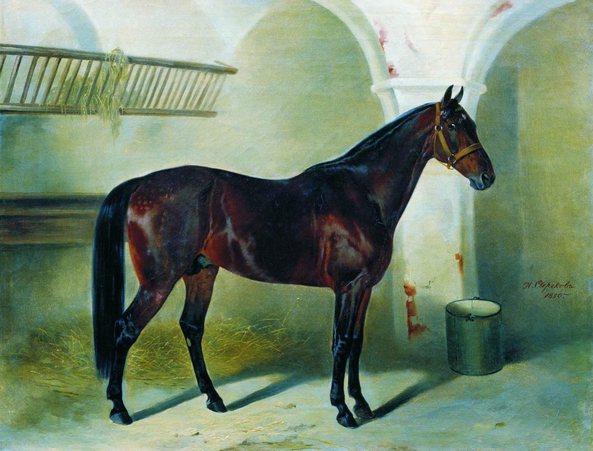 Horse in the Stables, vintage artwork by Nikolai Sverchkov, A3 (16x12") Poster Print