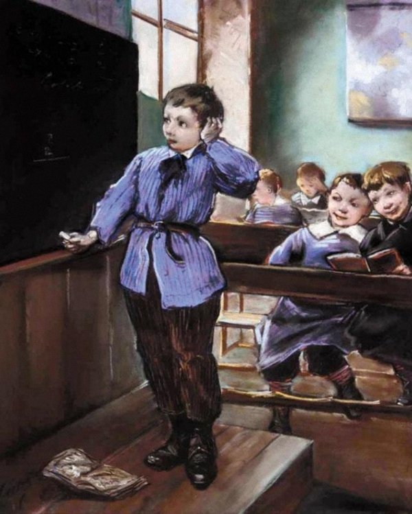 A difficult exercise, vintage artwork by Henri Jules Jean Geoffroy, 12x8" (A4) Poster