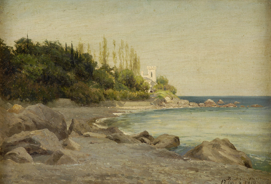 View of a villa in Crimea by Viktor Baturin,A3(16x12")Poster