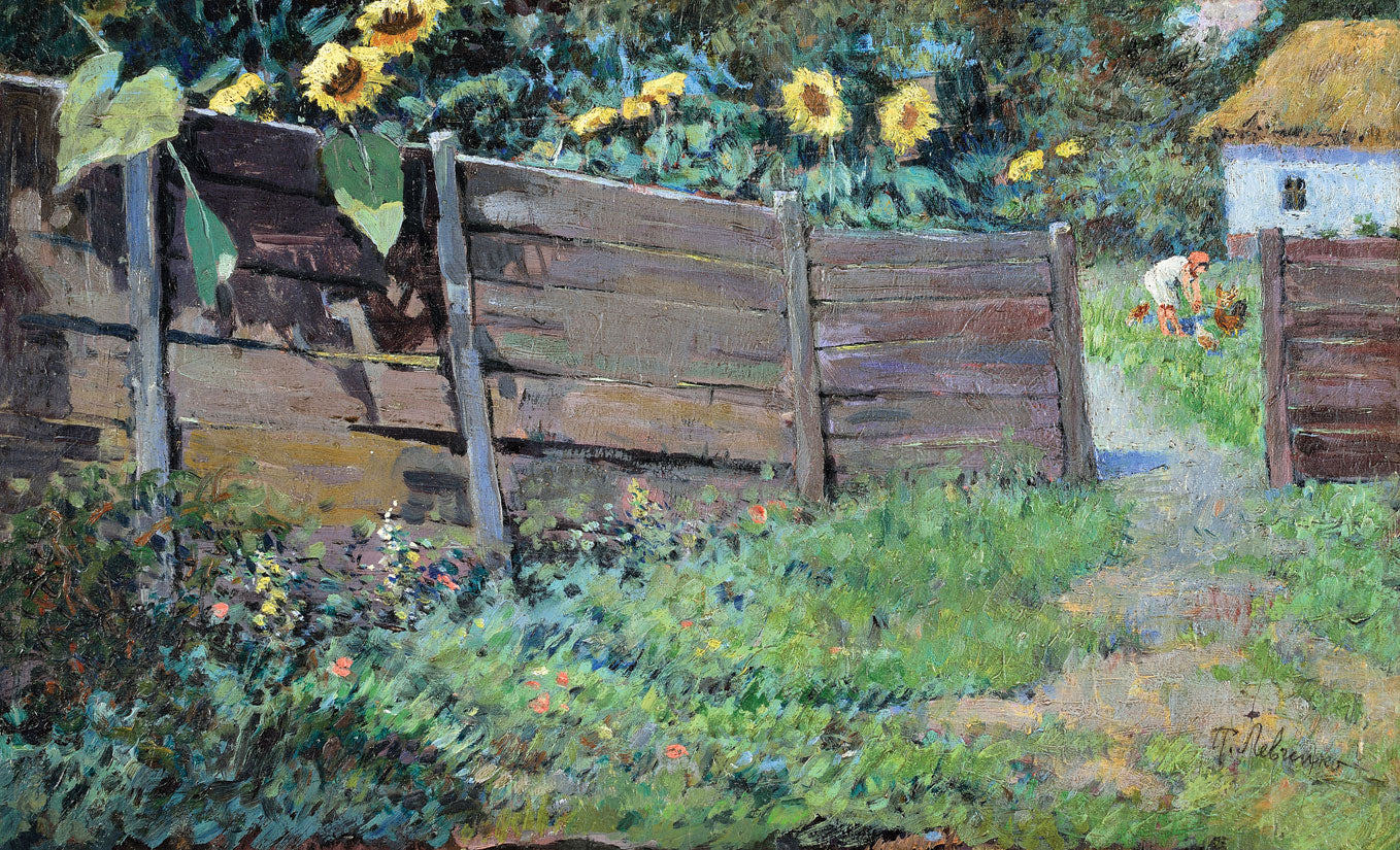 Summer in Ukraine by Piotr Levchenko,A3(16x12")Poster