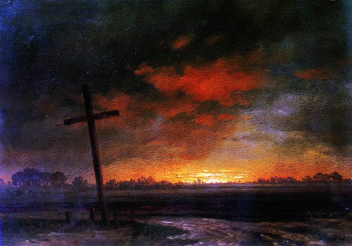Landscape with a Cross, Lithuania, vintage artwork by Sokrat Voroby ov, A3 (16x12") Poster Print