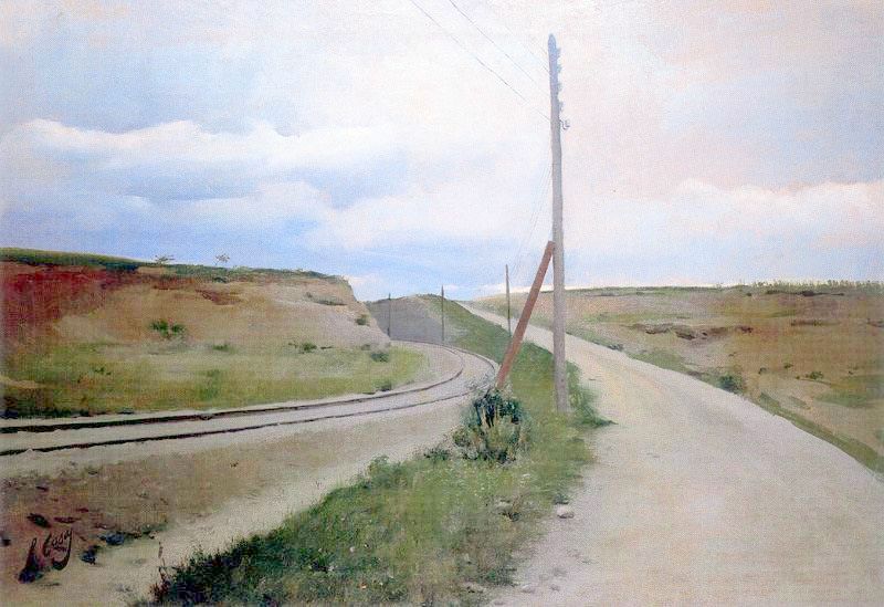 Paisaje con camino, vintage artwork by Ramon Casas y Carbó, 12x8" (A4) Poster