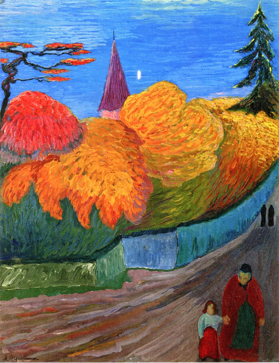 Church in St. Prex, vintage artwork by Marianne von Werefkin, 12x8" (A4) Poster