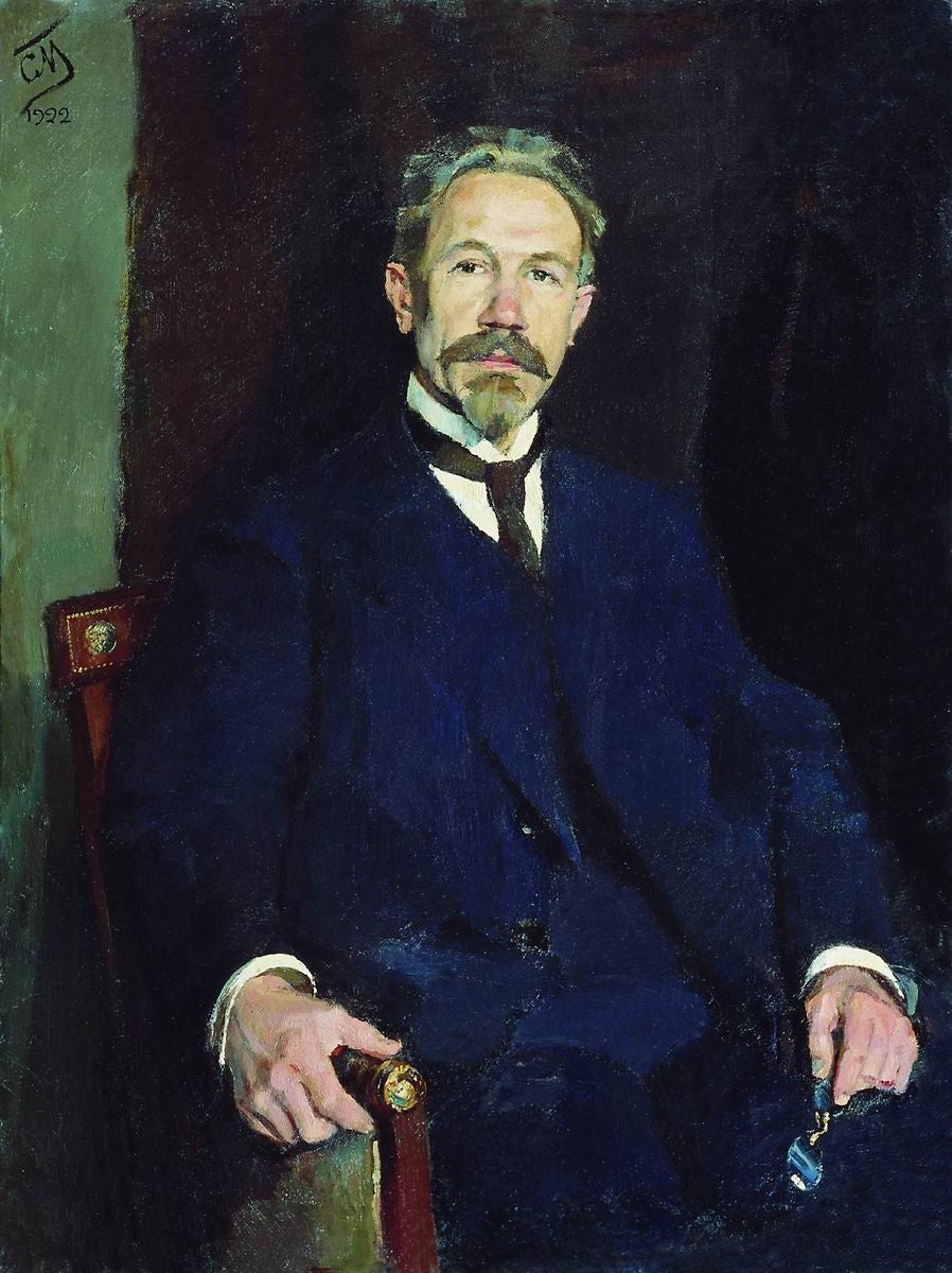 Portrait of Professor K.F. Snegirev by Sergei Malyutin,A3(16x12")Poster