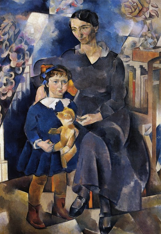 of L.Ya. Rybakova with Daughter by Vladimir Baranoff-Rossine,16x12(A3) Poster