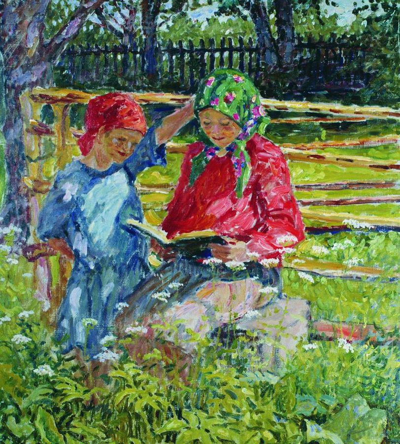 Girls in Headscarves by Nikolai Petrovich Bogdanov-Belsky,A3(16x12")Poster