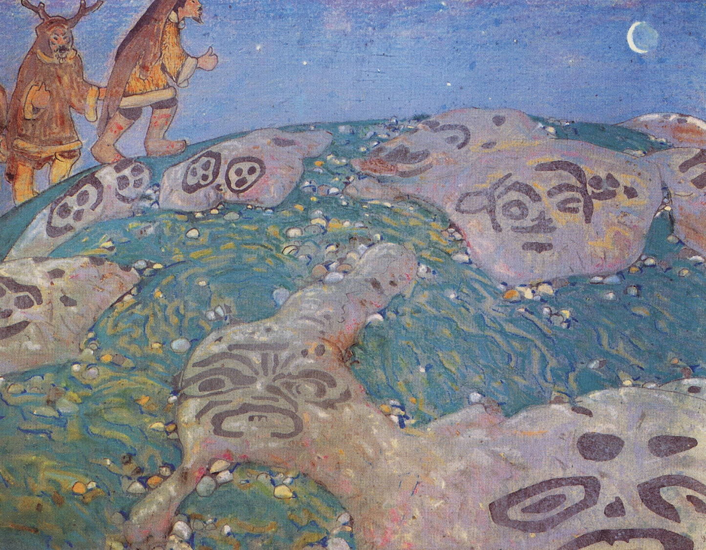 The Earth Spell, vintage artwork by Nicholas Roerich, 12x8" (A4) Poster