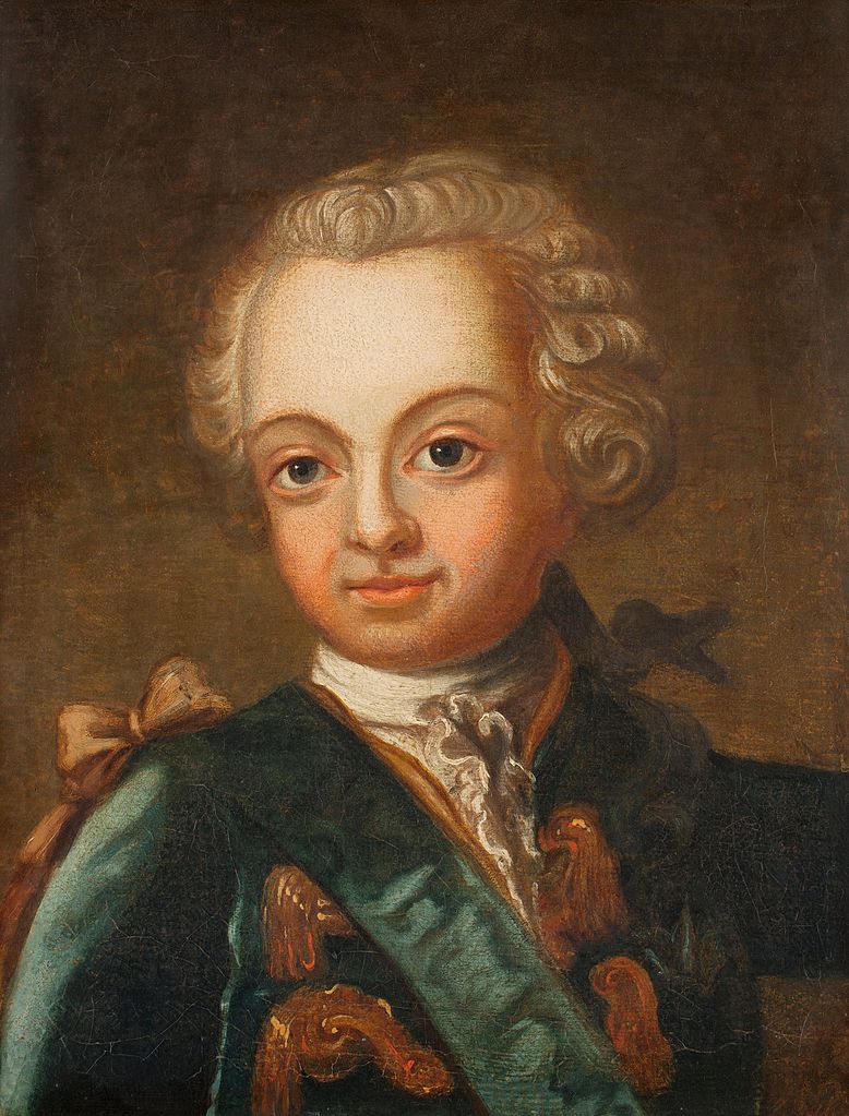Gustav III of Sweden, vintage artwork by Ulrika Fredrica Pasch, 12x8" (A4) Poster