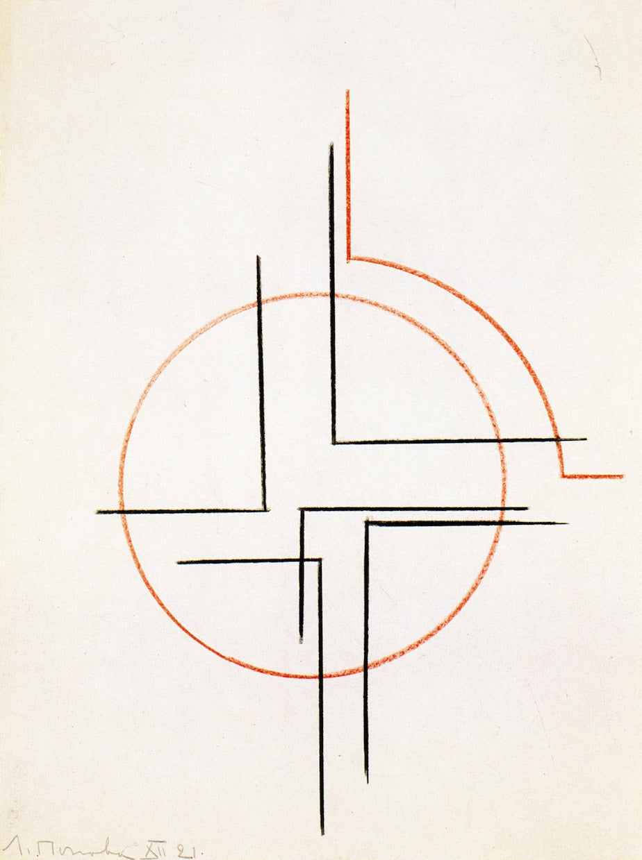 Space-Force Construction by Liubov Popova,16x12(A3) Poster