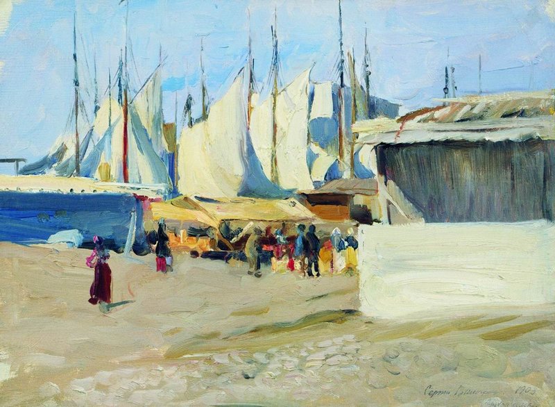 Arkhangelsk Port by Sergei Arsenevich Vinogradov,A3(16x12")Poster