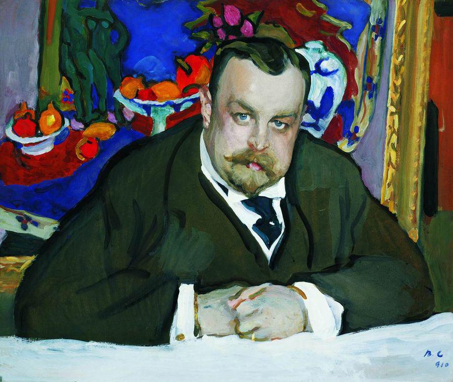 Portrait of I. A. Morozov by Valentin Serov,A3(16x12")Poster