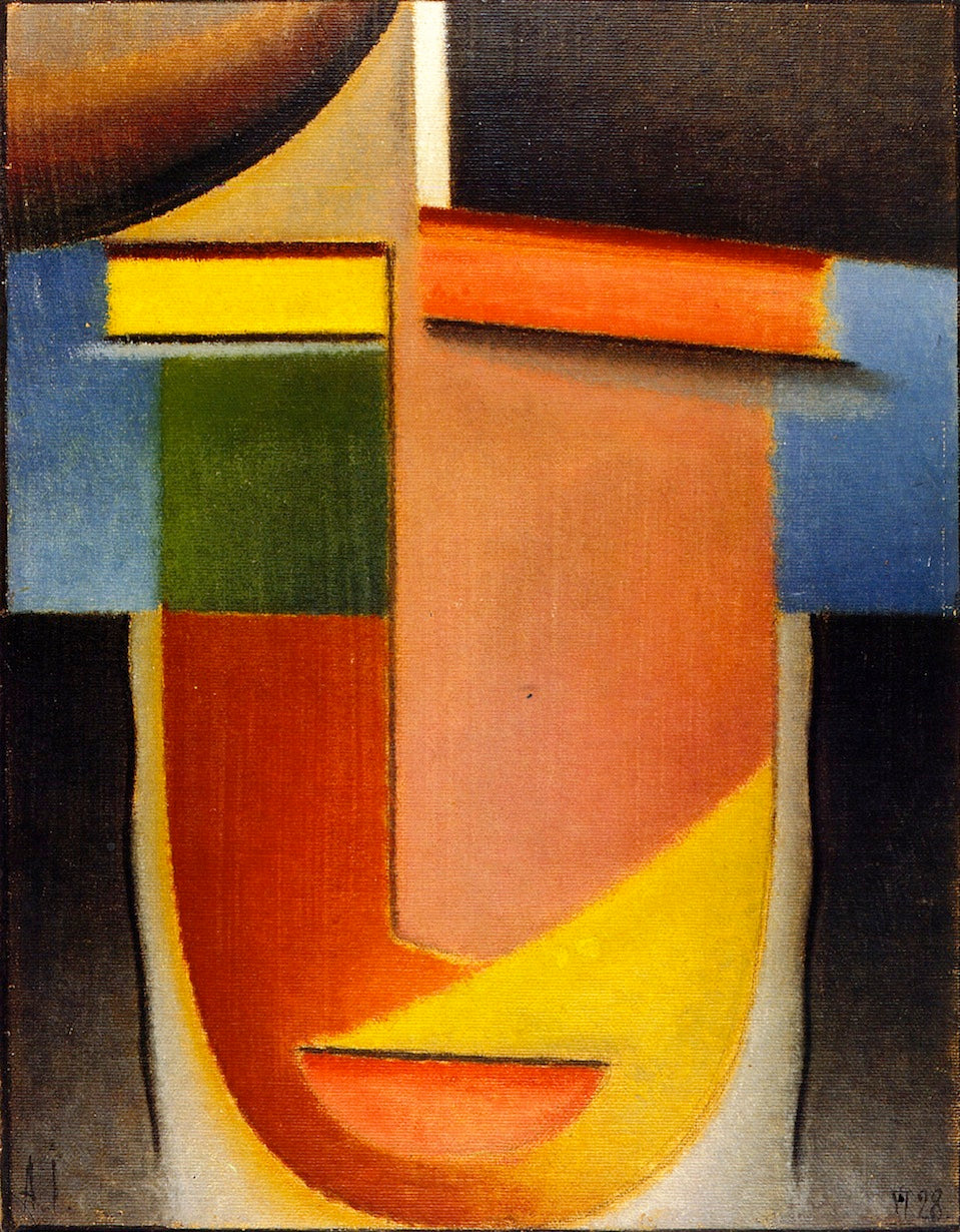 Abstract Head: Autumnal Sound, vintage artwork by Alexei von Jawlensky, 12x8" (A4) Poster