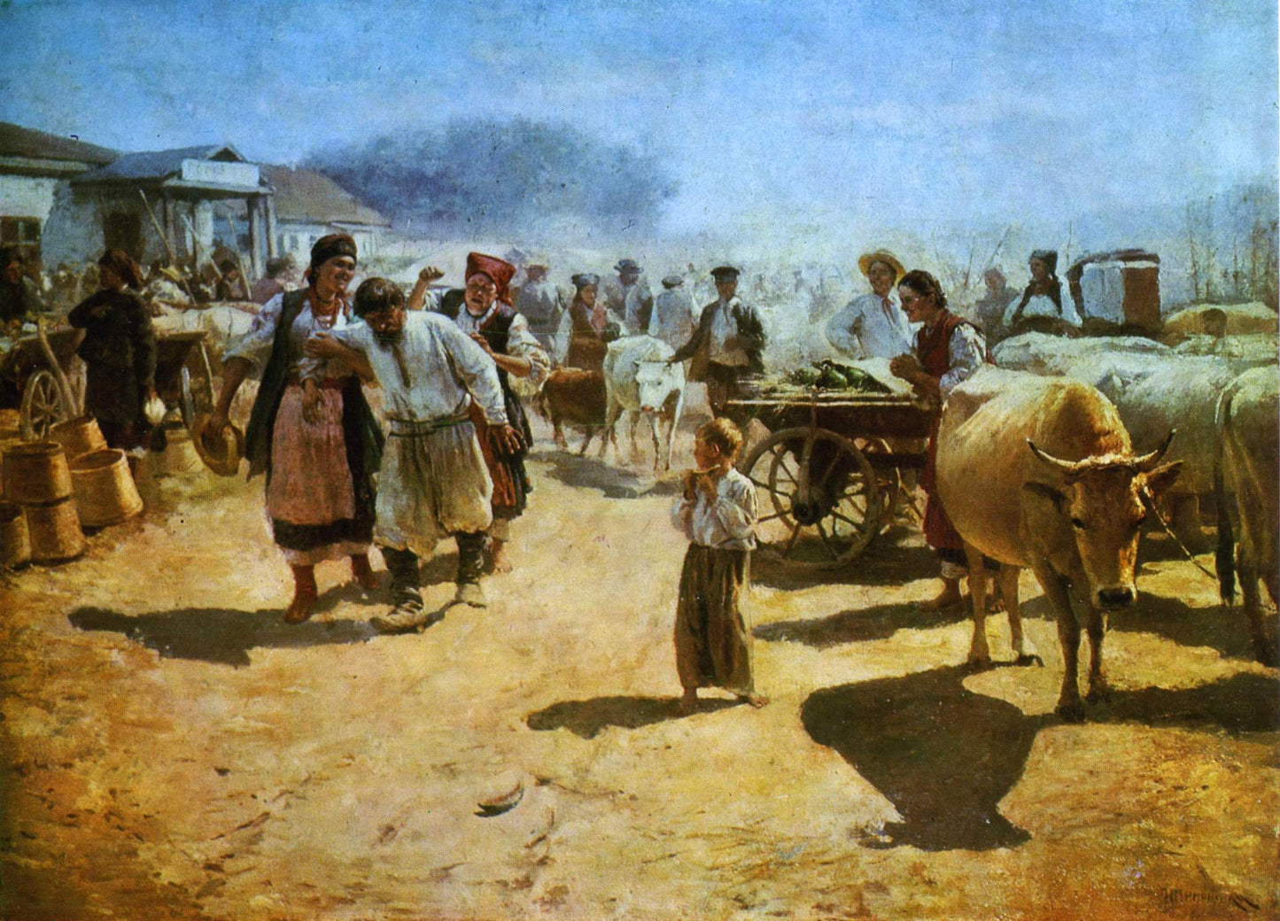 The Fair, vintage artwork by Nikolai Pimonenko, 12x8" (A4) Poster
