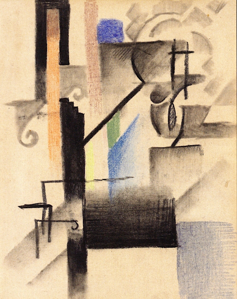 Abstract Form XV, vintage artwork by August Macke, 12x8" (A4) Poster