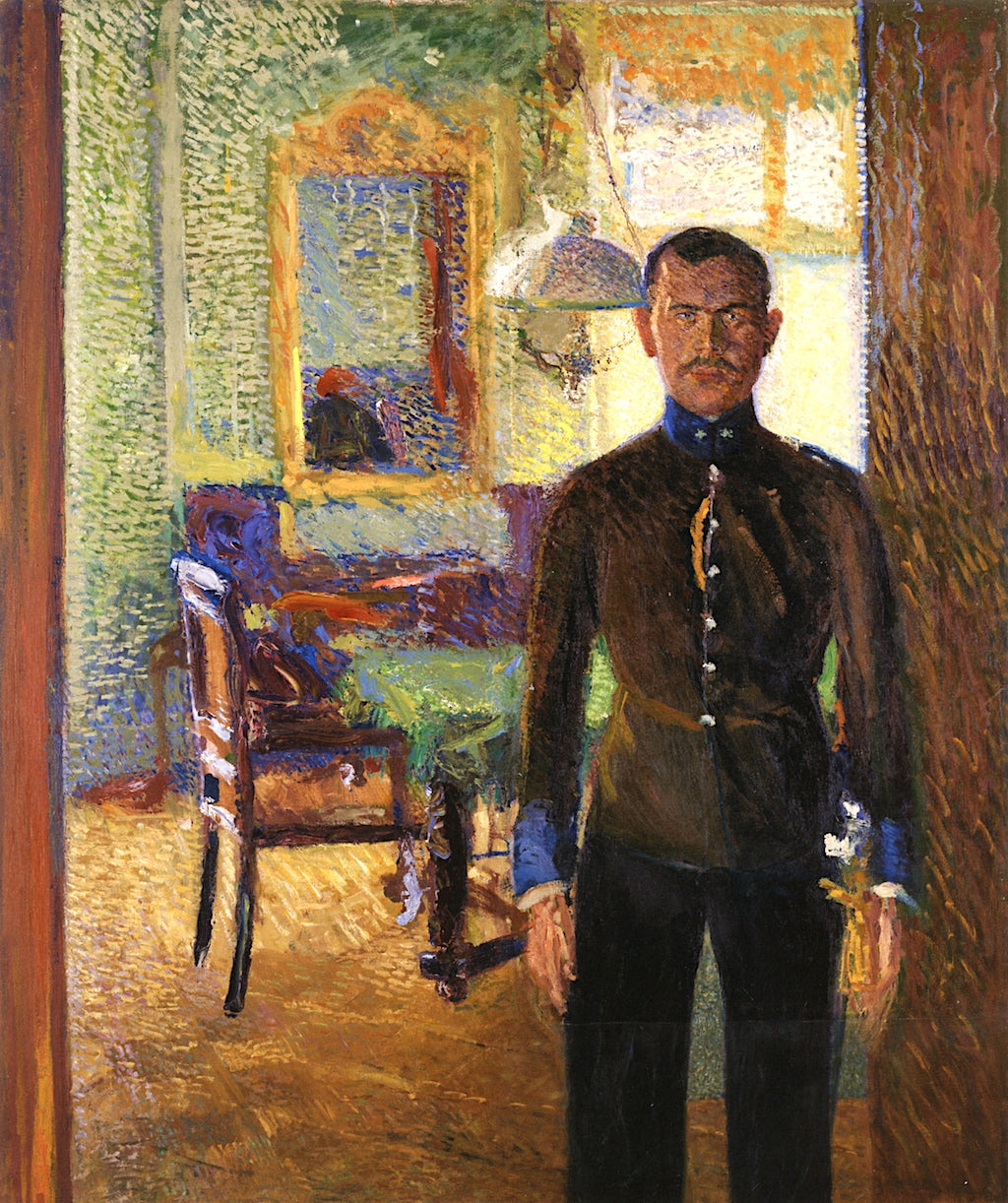 Portrait of Lieutenant Alois Gerstl, vintage artwork by Richard Gerstl, 12x8" (A4) Poster