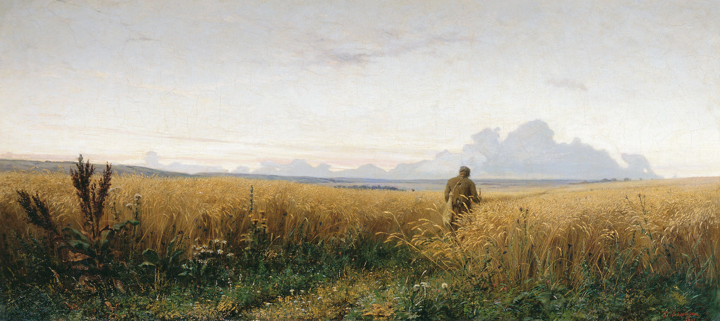 Path in the Field of Rye, vintage artwork by Grigory Myasoedov, 12x8" (A4) Poster