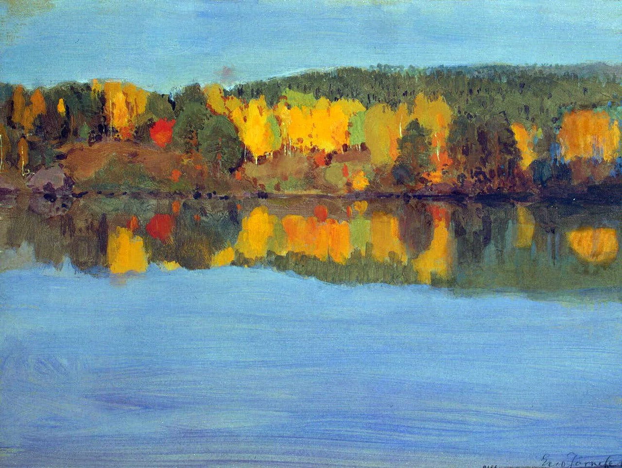Autumn Landscape with a River, vintage artwork by Eero Järnefelt, 12x8" (A4) Poster
