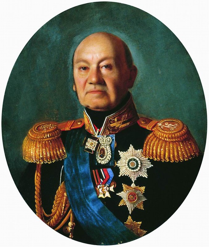 Portrait of Count Arseny Zakrevsky, vintage artwork by Sergei Zaryanko, A3 (16x12") Poster Print
