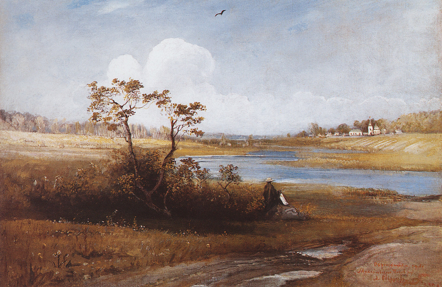 Landscape in the Pskov Region, vintage artwork by Alexei Kondratyevich Savrasov, 12x8" (A4) Poster