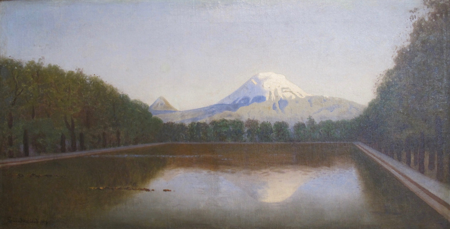 The Pond of Ejmiatsin, Armenia, vintage artwork by Georgy Bashinzhagyan, 12x8" (A4) Poster