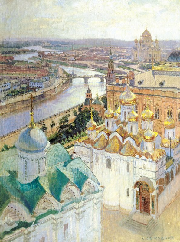 A View of Moscow, vintage artwork by Nikolai Gritsenko, 12x8" (A4) Poster