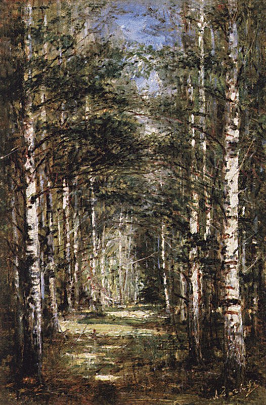Birch Grove, vintage artwork by Alexei Bogoliubov, 12x8" (A4) Poster