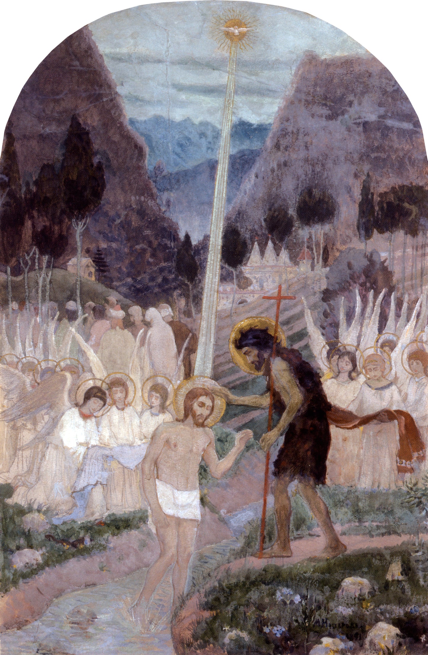 The Baptism by Mikhail Vasilevich Nesterov,A3(16x12")Poster