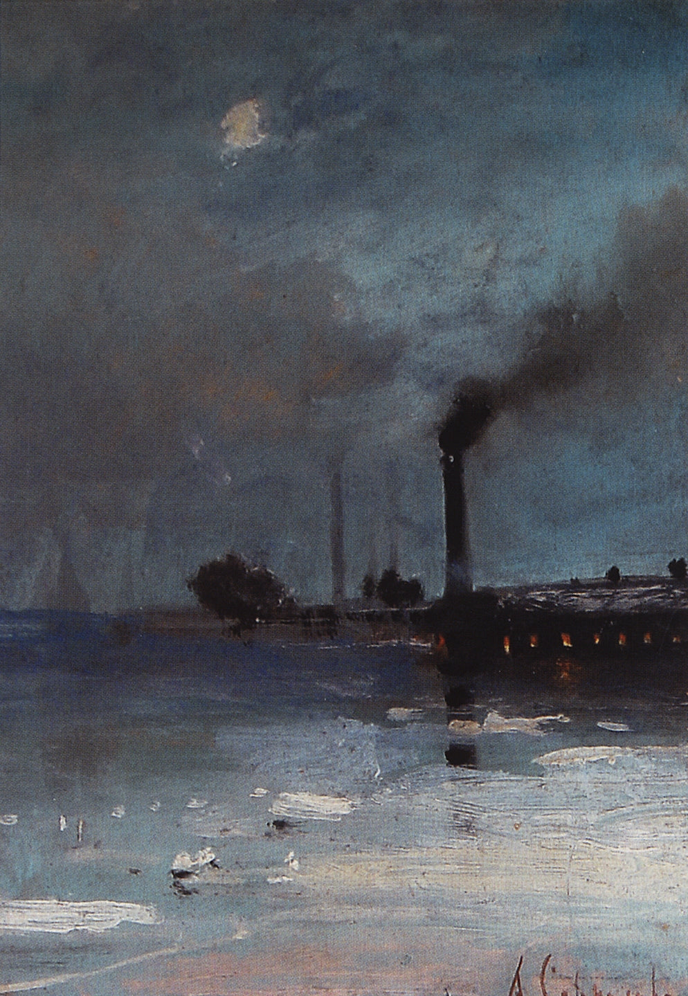 Landscape with a Factory, vintage artwork by Alexei Kondratyevich Savrasov, 12x8" (A4) Poster