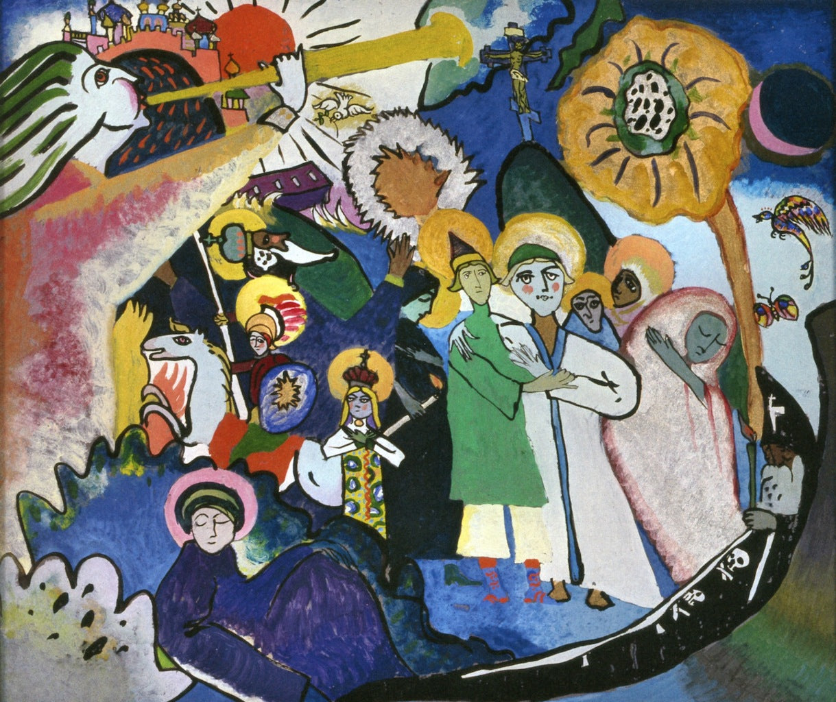 All Saints I, vintage artwork by Wassily Kandinsky, 12x8" (A4) Poster