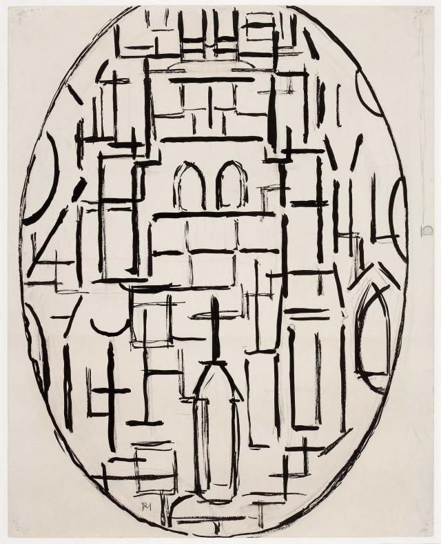 Church Facade 1: Church and Domburg, vintage artwork by Piet Mondriaan, 12x8" (A4) Poster