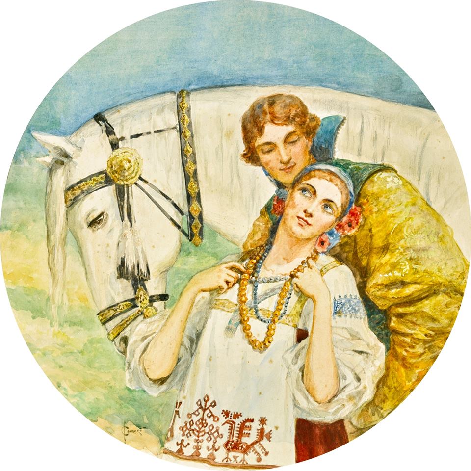 Scène Galante, vintage artwork by Sergei Solomko, 12x8" (A4) Poster