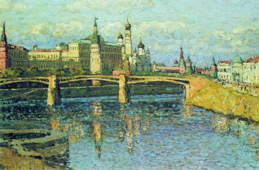 The Moscow Kremlin by Petr Petrovichev,16x12(A3) Poster