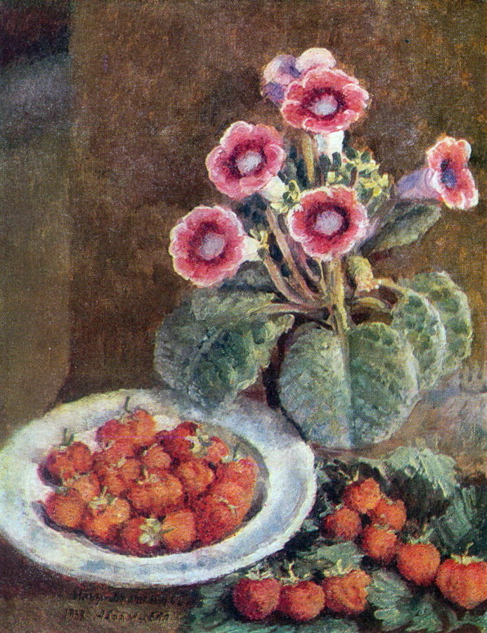 A flower in a pot and strawberries by Ilya Mashkov,16x12(A3) Poster
