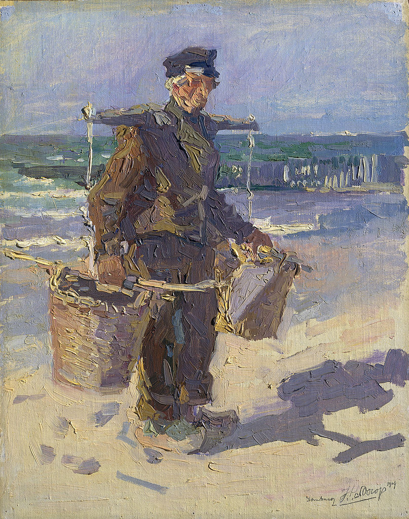 The Shell Fisher by Jan Toorop,A3(16x12")Poster