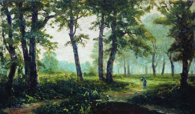 Landscape Study by Konstantin Kryzhitsky,A3(16x12")Poster