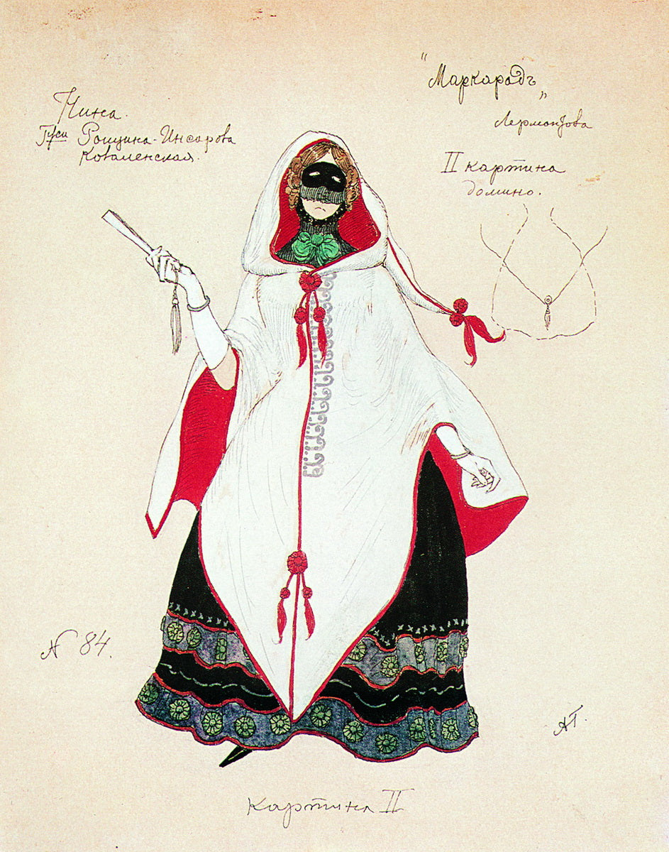 Nina, vintage artwork by Alexander Golovin, 12x8" (A4) Poster