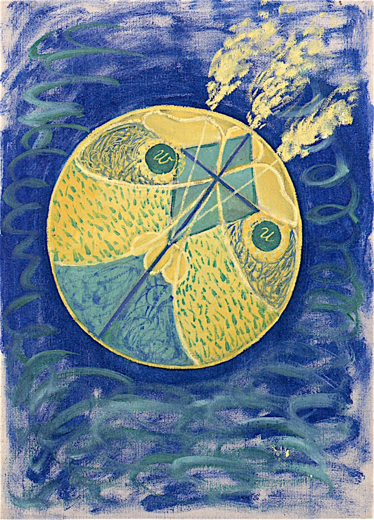 Primordial Chaos, No. 07, Group I, by Hilma af Klint,A3(16x12")Poster